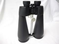 Introduce Sky Eye 20x80 HD Professional Astronomy Binoculars For You