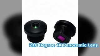 FL360 210 Degree Ultra Wide 5MP Fisheye Lens for 4K Security